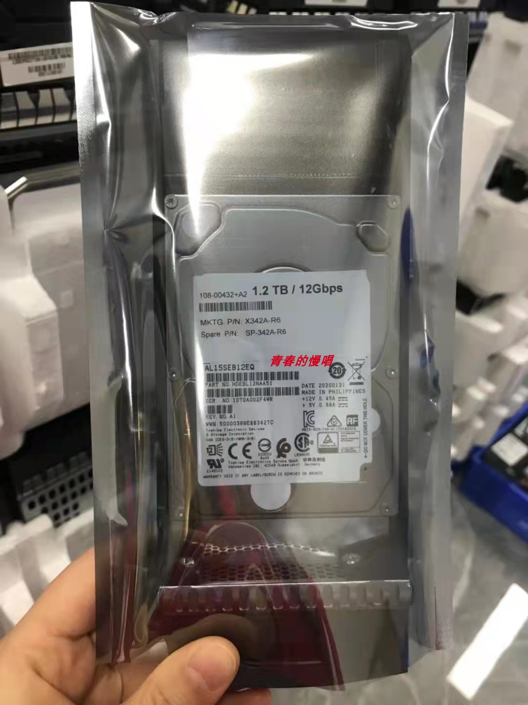 NetApp X342A-R6 SP-342A-R6 1.2TB 10K SAS 1.2T 2.5 ds224c硬盘