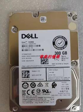 DELL 300G 2.5寸 12GB 15K SAS ST300MP0026 0NCT9F NCT9F 硬盘