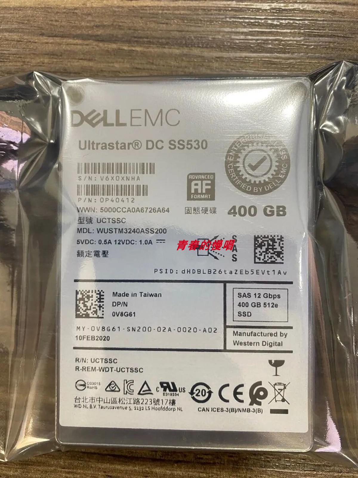DELL R450 R650 R750 R730XD 400GB SAS SSD 12Gb 512E 固态硬盘
