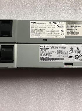 X3650M2/M3 X3550M2/M3服务器电源 675W 39Y7227 39Y7201