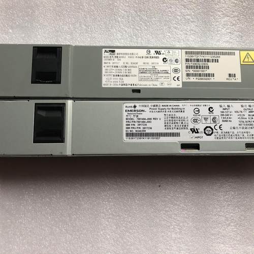 X3650M2/M3 X3550M2/M3服务器电源 675W 39Y7227 39Y7201