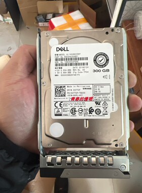DELL AL14SXB30ENY 0377CF 377CF 300G 15K SAS 12Gb R740 硬盘
