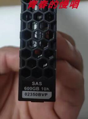 原装02350BVP STLZA5S600-600GB 10K RPM SAS 5300/5500 V3硬盘