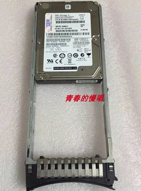 IBM DS8000系列 SED 45W9613 45W9615 45W9614 45W9611 00WV957