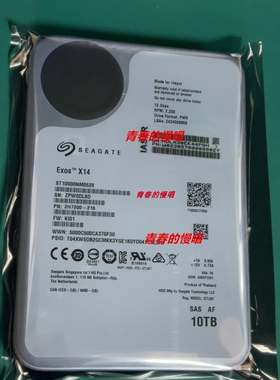 浪潮 AS2150 AS2200 AS2600 AS5300 AS5500 AS5600 G2 G5 10T硬盘