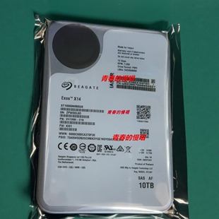 浪潮 AS2150 AS2200 AS2600 AS5300 AS5500 AS5600 G2 G5 10T硬盘
