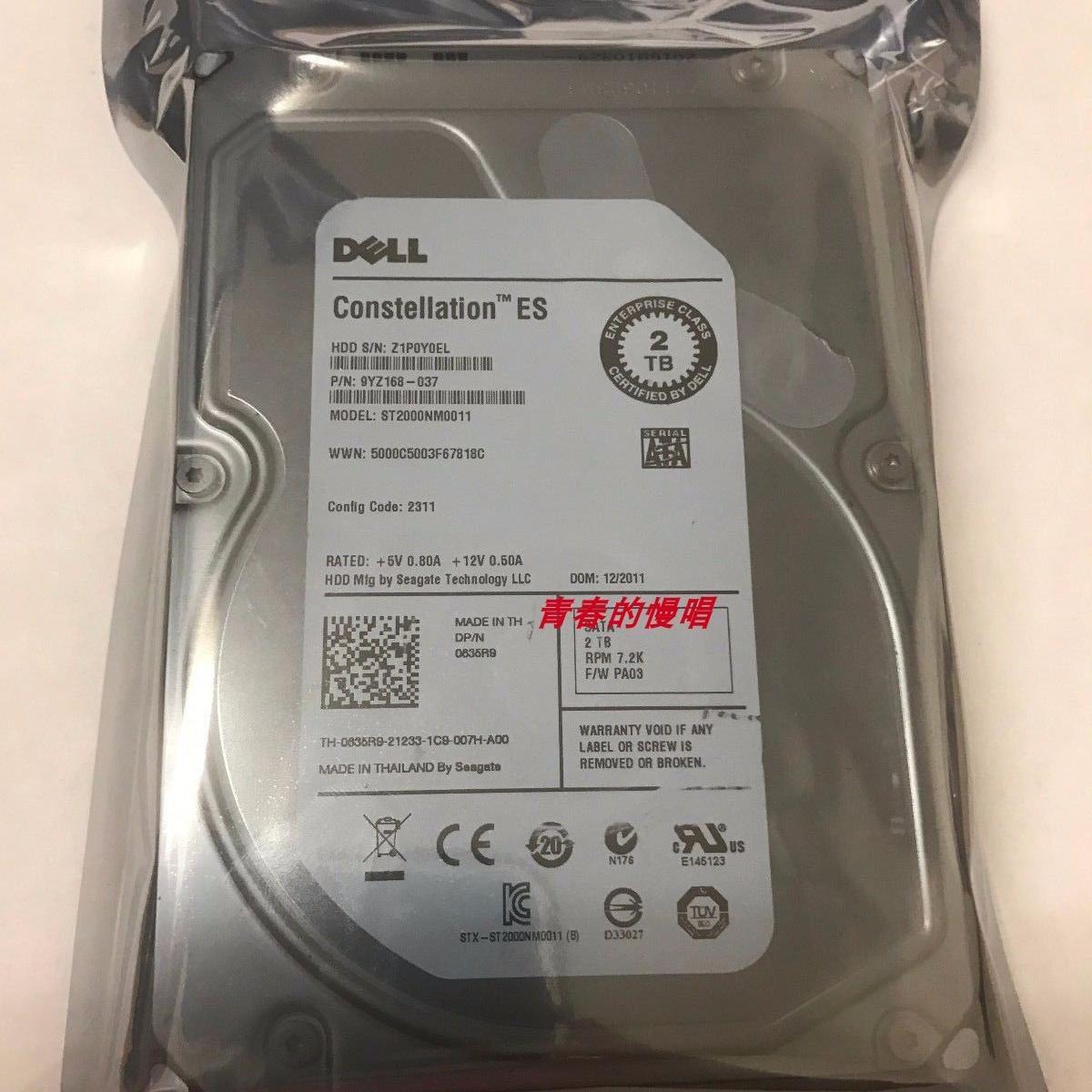 DELL ST2000NM0011 0835R9 9YZ168-036 2T SATA 7.2K企业级硬盘
