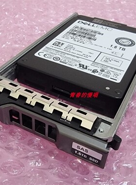 DELL 03TCV6 0DR0HX 0W5PP5 1.6TB 1.6T SAS 12Gb SSD 服务器硬盘