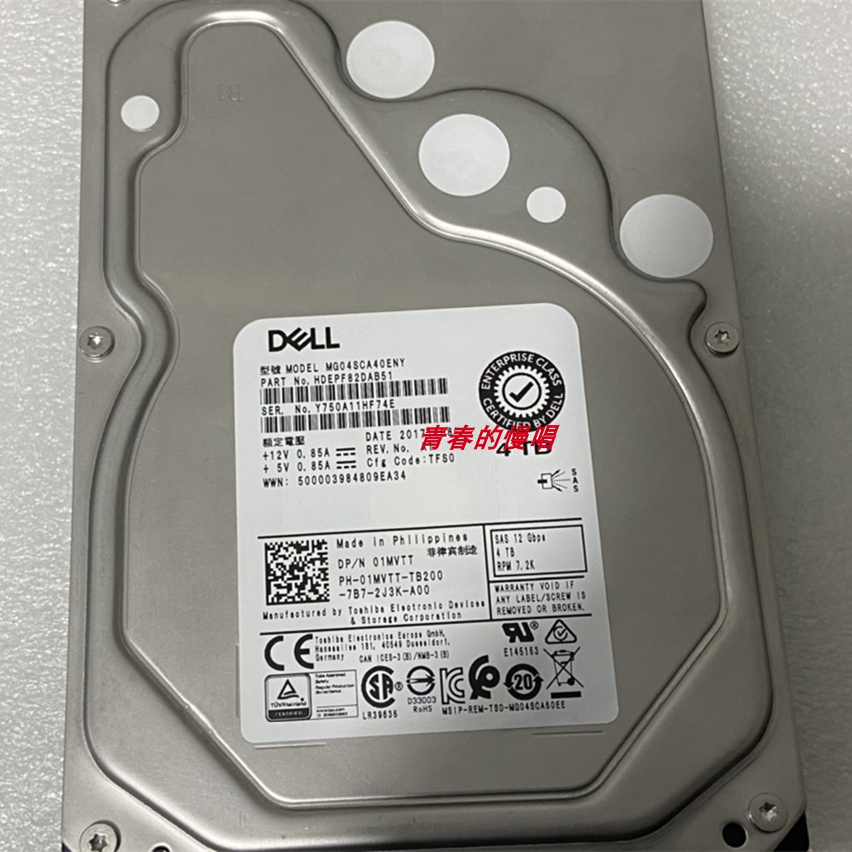 DELL 01MVTT 4T SAS 12G 7.2K 3.5 MG04SCA40ENY 1MVTT服务器硬盘