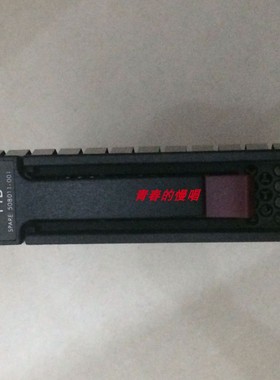 H 508011-001 507614-B21 1T SAS 7.2K 3.5寸 1TB ML350 G6硬盘
