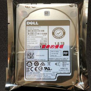 R920 服务器硬盘 R520 SAS 10K 1.8T R820 R720 R610 R420 DELL