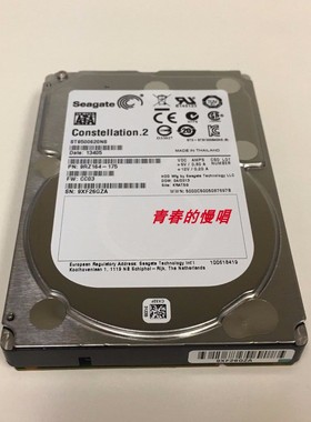 适用  联想 富士通500G SATA 2.5寸 ST9500620NS企业级硬盘
