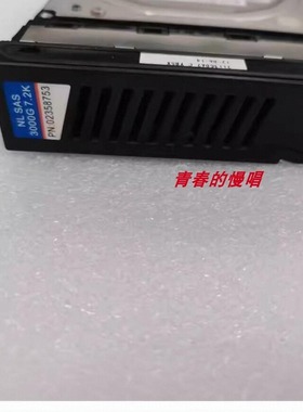 原装02358753 3T 3TB SAS 7.2K 3.5寸 18500 18800 V3 存储硬盘
