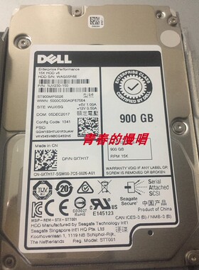 DELL 900G SAS 12GB 15K 2.5 R430 R530 R630 R730 R830 R930硬盘