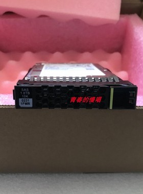 原装RH2288H RH5885 5288 V3 V5 02311FMR 1.8T 10K SAS 2.5 硬盘