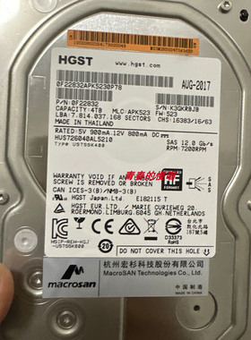 宏杉MS2500G2-16A HUST HUS726040AL5210 4T 4TB SAS 7.2K 硬盘