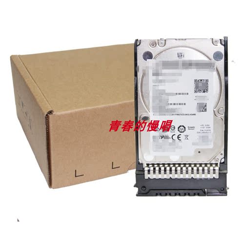 0231A5TU 0231A8K7 1.2T SAS 2.5 10K 2.5寸 G3 服务器硬盘