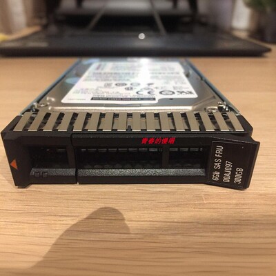 IBM/联想 00AJ096 00AJ097 00AJ100 300G 10K SAS 2.5 服务器硬盘