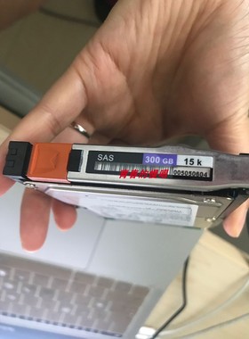 EMC 300GB SAS 15K 2.5寸 005050604 005050548 VNX5200 5400硬盘