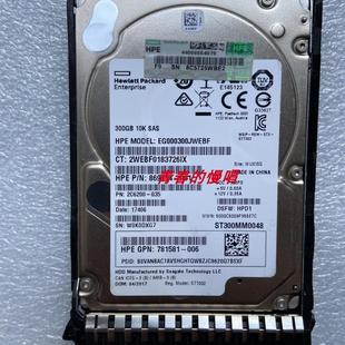 JWSJP EG000300JWEBF ST3000NM0048 300G 12GB硬盘 10K 872735