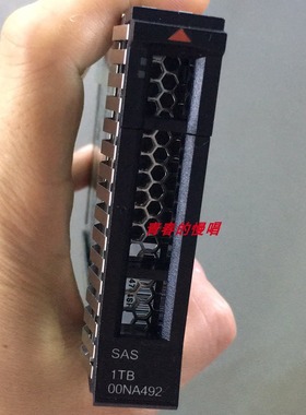 联想00NA491 00NA492 00NA495 1T 1TB SAS 12Gb 7.2K M5 X6硬盘