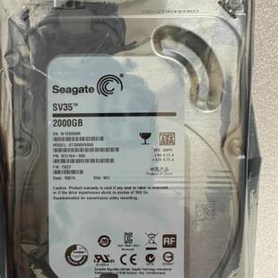 联想/浪潮 ST2000VX000 2T 2TB SATA 3.5寸 监控硬盘 机械硬盘