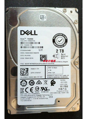 DELL 0TMVN7 2T 2TB SAS 2.5寸 R440/540 R640 R740 R940原装硬盘
