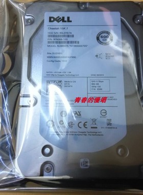 DELL 0W347K W347K W348K 0W348K 600G 15K SAS 3.5寸 服务器硬盘
