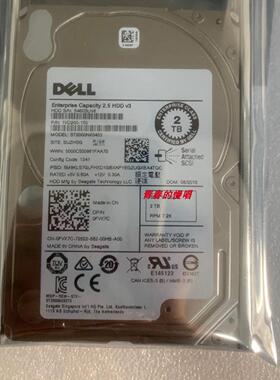 DELL ST2000NX0433 0FVX7C FVX7C 1VD200-150 2T SAS 12G 2.5硬盘