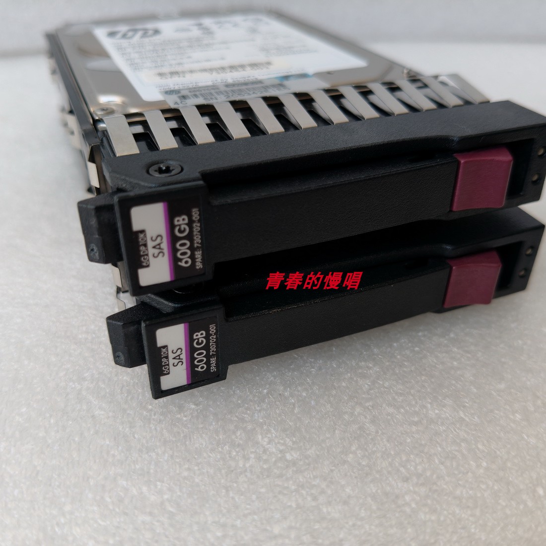 H C8S58A 730702-001 600G 6G DP 10K SAS P2000 MAS2040存储硬盘