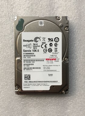 联想 浪潮 DELL Savvio 10K 300G SAS 2.5寸硬盘ST300MM0026