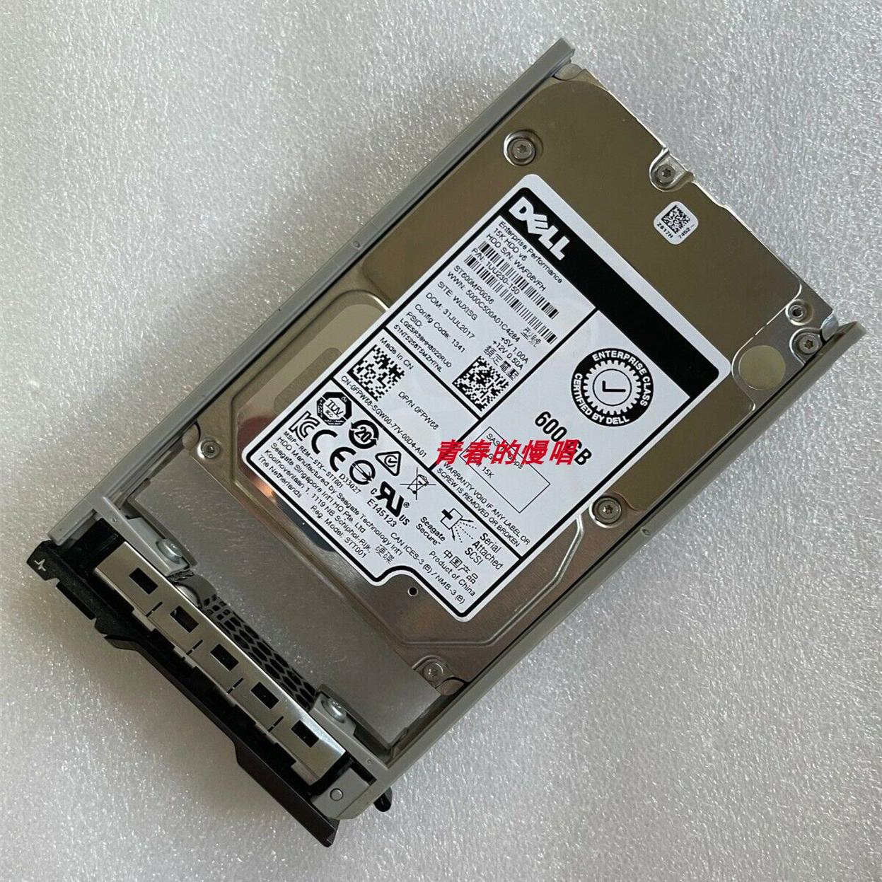 DELL 0FPW68 ST600MP0036 1UU230-150 600G R430 R730 R930 硬盘
