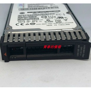 SAS 10K 1.2TB 1200G 小型机硬盘 00E9921 1.2T 00E9924 IBM FRU