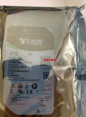 浪潮/联想  ST4000NM003A 4T 4TB SAS 3.5寸 12Gb 服务器硬盘