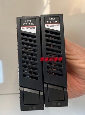 原装0235G7JT STFZ014000 4TB SATA 4T N2000 T3200G3 存储柜硬盘
