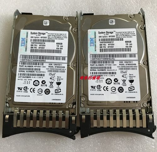 IBM 49Y2003 49Y2004 90Y8872 90Y8873 600G 10K SAS 2.5寸 硬盘