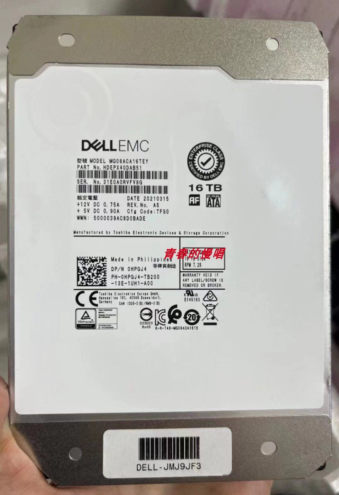 DELL EMC MG08ACA16TEY 0HPGJ4原装硬盘 16TB SATA 3.5 7.2K 16T