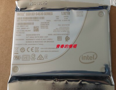 适用 联想/浪潮 Intel SSD S4510 1.92T SATA SSDSC2KB019T8硬盘
