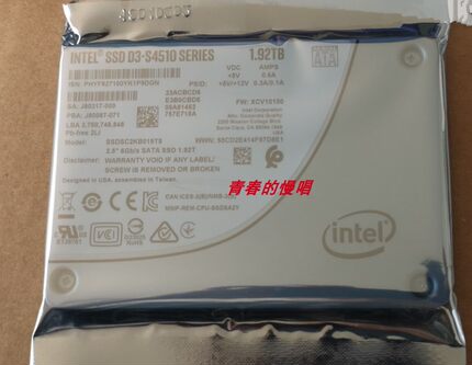 适用 联想/浪潮 Intel SSD S4510 1.92T SATA SSDSC2KB019T8硬盘