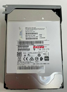 IBM 2076-AH79 10TB 12GB SAS 3.5  01LJ333 01LJ066 01LJ464硬盘