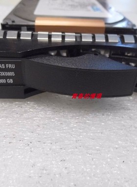 IBM X3650 X3550 X3400 43X0802 43X0805 300G 15K SAS原装硬盘