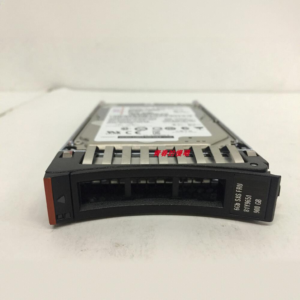 IBM 81Y9650 81Y9651 81Y3805 900G 10K SAS 2.5 900GB服务器硬盘