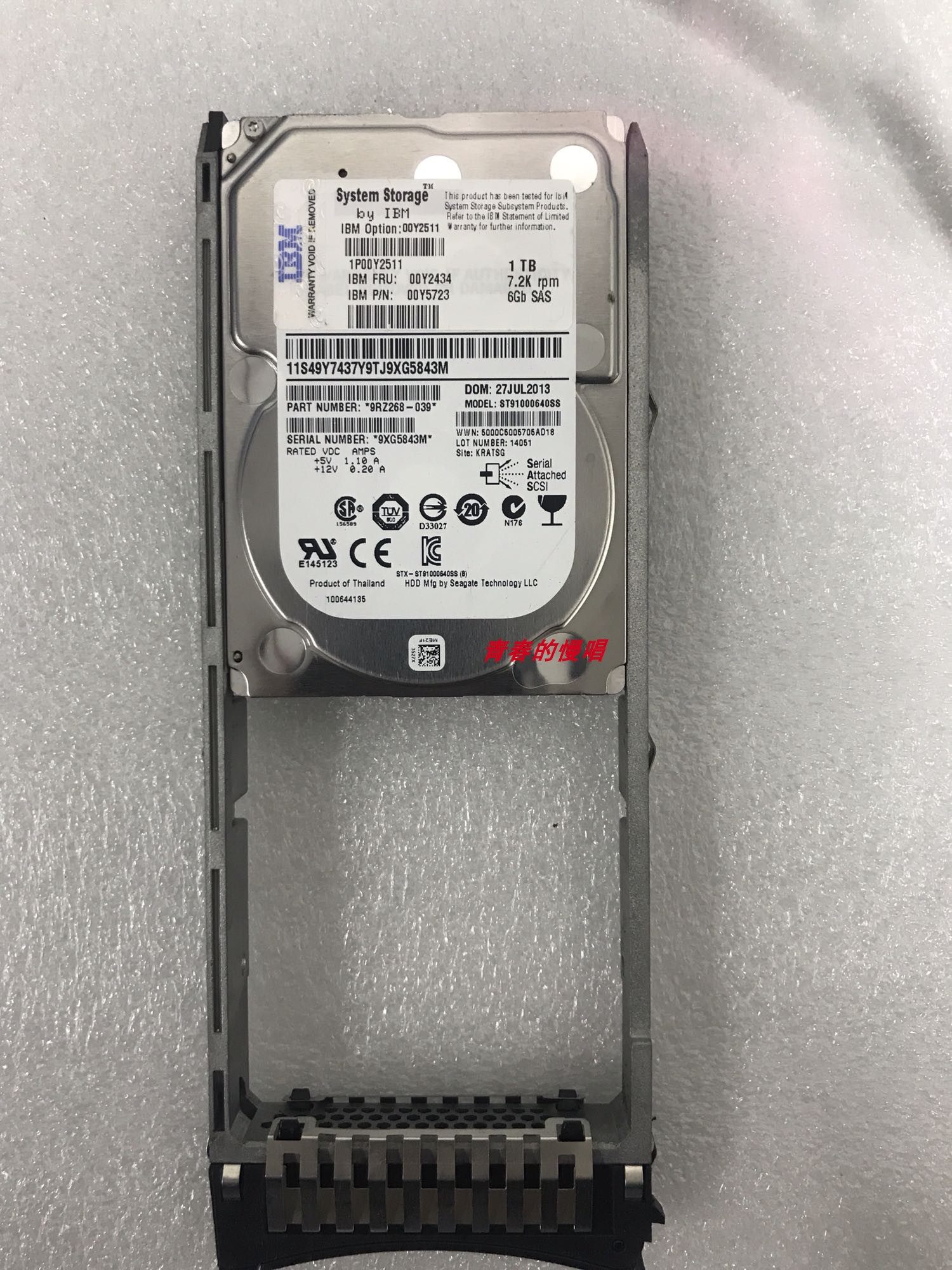 ibm 00y2511 00y2434 00y5723 1t 1tb sas 7.2k v3500 v3700 硬盘