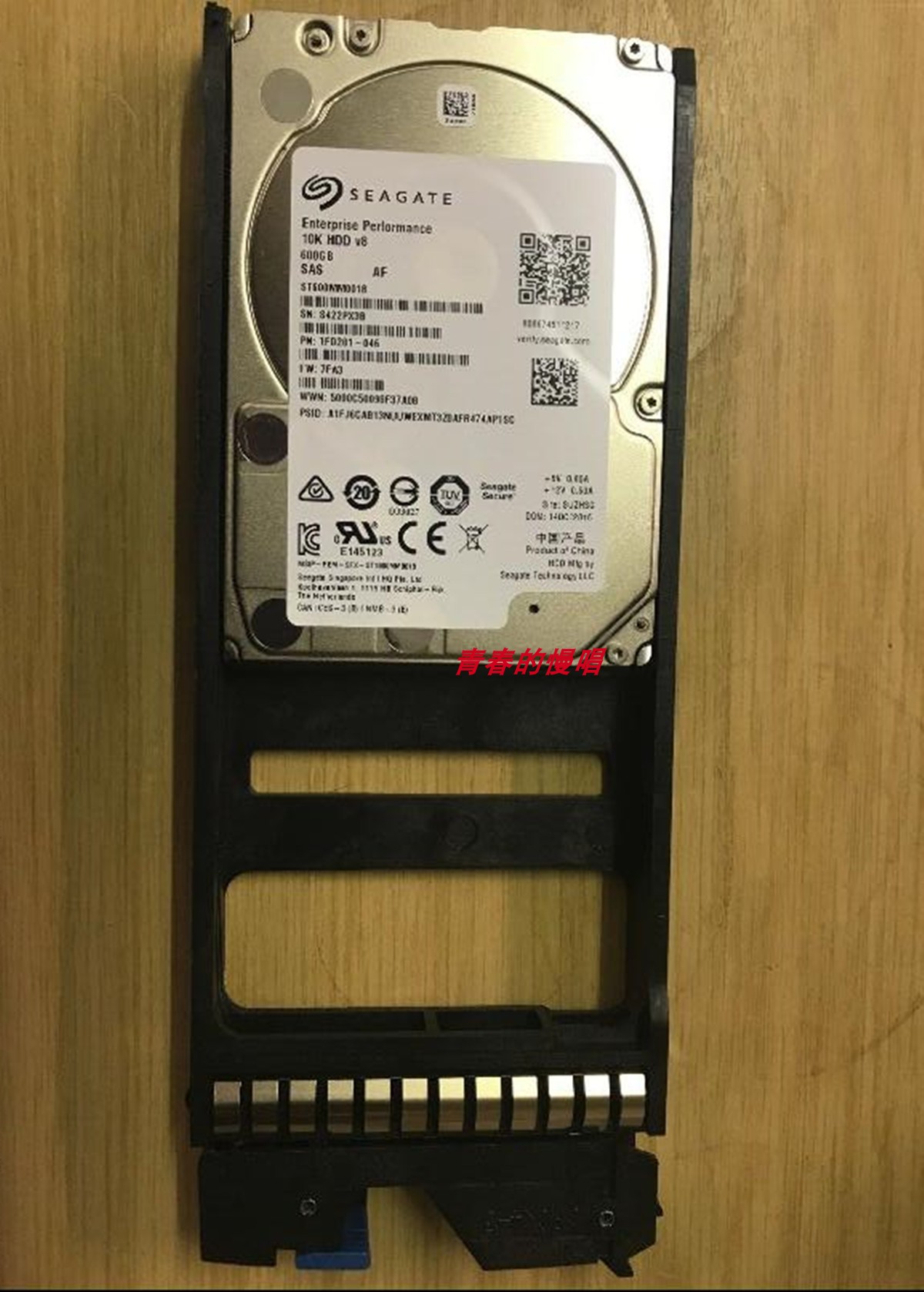 HDS 5552786-P 600G SAS 10K 2.5寸G200 G400 G600 G1000原装硬盘