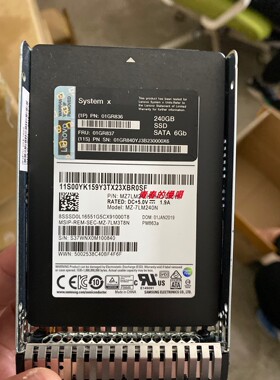 联想01GR836 01GR837 240GB SATA SSD X3650 M5 G3HS 固态硬盘