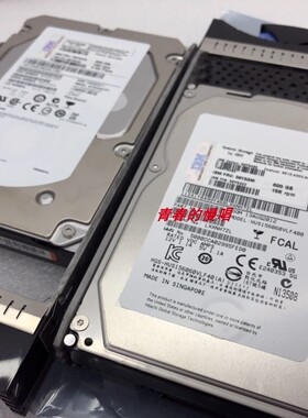 IBM 5417 600G 15K 3.5 FC 59Y5336 59Y5460 DS4700 DS5020 硬盘