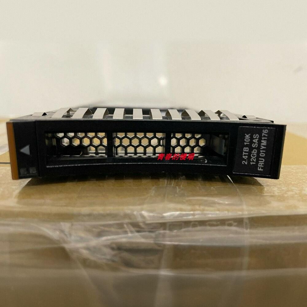 IBM 01YM150 01YM176 01YM152 2.4T 2.4TB SAS V7000 Gen2 G2硬盘,电脑硬件/显示器/电脑周边,机械硬盘,淘宝优惠券,粉丝福利购,淘宝优惠卷