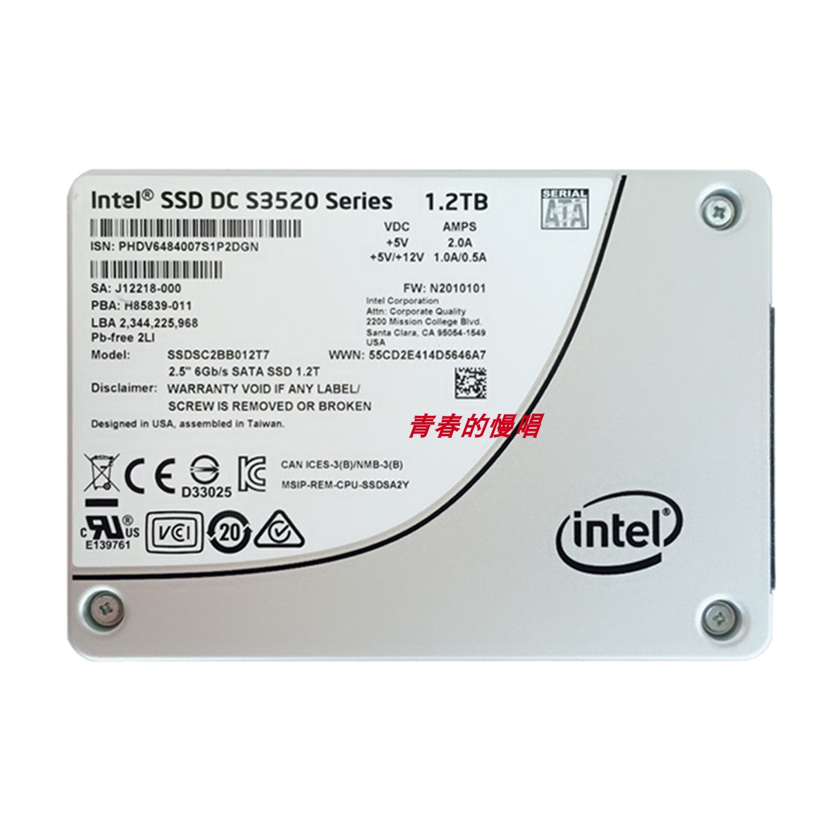 Intel SSD DC S3520 1.2T SSDSC2BB012T7 SATA 企业级 固态硬盘
