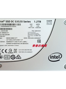 Intel SSD DC S3520 1.2T SSDSC2BB012T7 SATA 企业级 固态硬盘