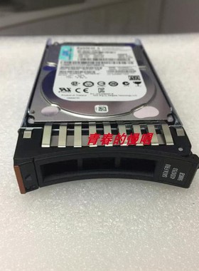 IBM 42D0752 42D0753 42D0756 500G SATA 2.5寸 3Gb 服务器硬盘
